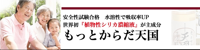 �����Ƃ��炾�V�����T�C�g